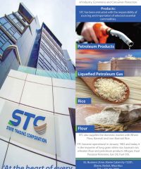 State Trading Corporation – Mauritius